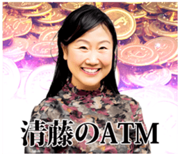 690934734