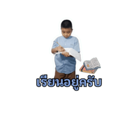 690936118