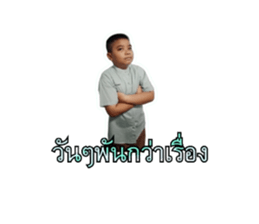690936123