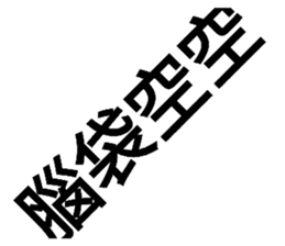 690958220