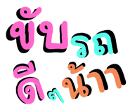 690981491