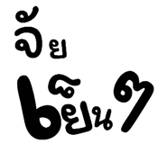 690981495