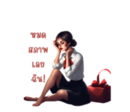 690981680