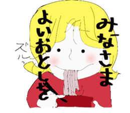 6909937
