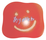 691000674