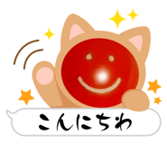 691000675