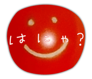 691000682