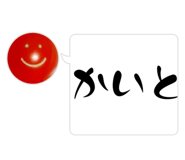691000690