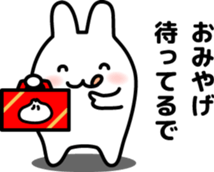 6910116