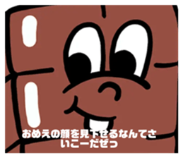 691012770
