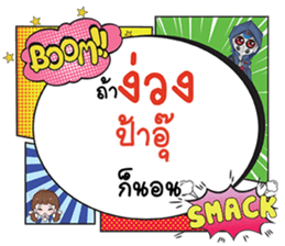 691015719