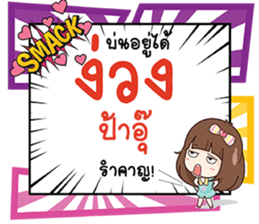 691015720