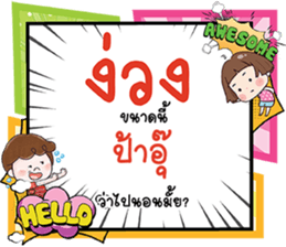 691015724
