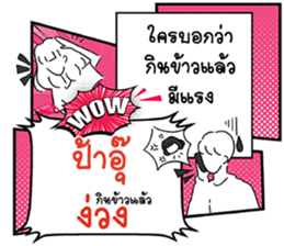 691015730