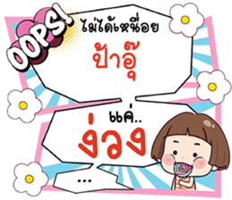 691015734