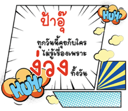 691015737