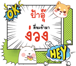691015740