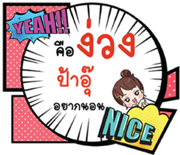 691015742