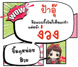 691015748