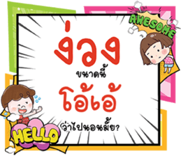 691015804
