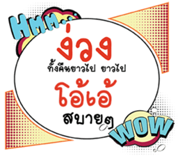 691015805