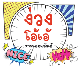 691015809
