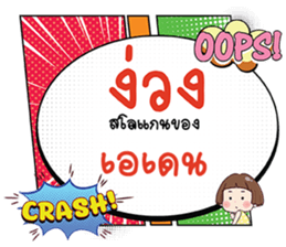 691016701