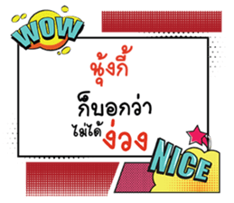 691016993