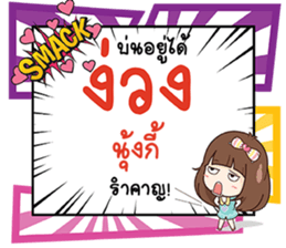 691017000