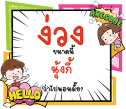 691017004