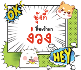 691017020