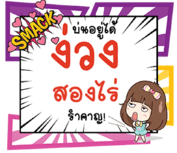691017320