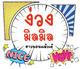 691018009