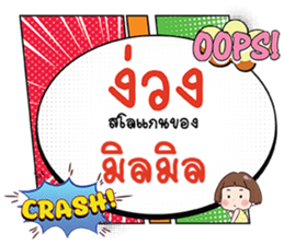 691018021