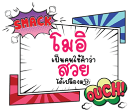 691018050