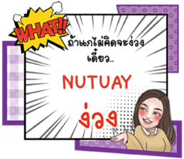 691018746