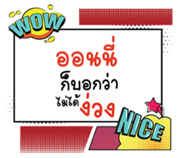 691020033