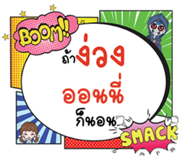 691020039