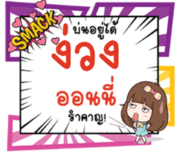 691020040