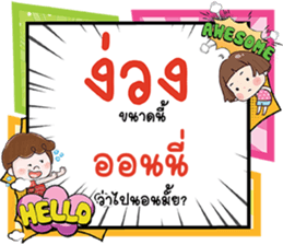 691020044