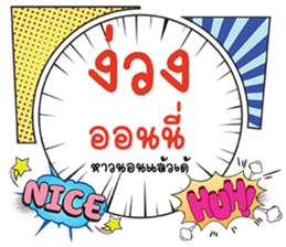 691020049