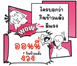 691020050