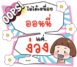 691020054