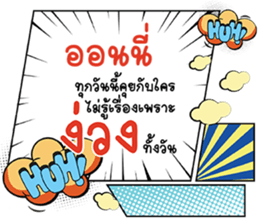 691020057