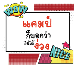 691020993