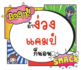691020999