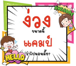 691021004