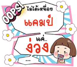691021014