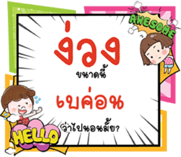 691021284