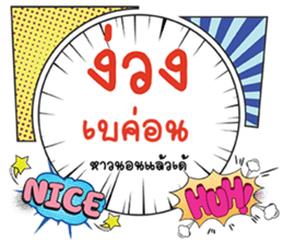 691021289